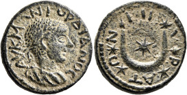PHRYGIA. Cibyra. Gordian III, 238-244. Assarion (Bronze, 19 mm, 5.61 g, 11 h). ΑΥ Κ Μ ΑΝ ΓΟΡΔΙΑΝΟϹ Laureate, draped and cuirassed bust of Gordian III ...