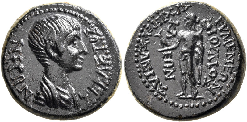 PHRYGIA. Eumeneia. Nero, 54-68. Assarion (Orichalcum, 20 mm, 5.49 g, 12 h), Ioul...