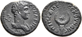 PHRYGIA. Eucarpeia. Pseudo-autonomous issue. 1/3 Assarion (Bronze, 15 mm, 2.07 g, 12 h), Pedia Secunda, epimelètheisa, time of Hadrian, 117-138. ЄΥΚΑΡ...