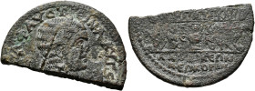 PHRYGIA. Laodicea ad Lycum. Annia Faustina, Augusta, 221. Medallion (Bronze, 24x40 mm, 15.63 g, 6 h). [ΑΝΝ]ΙΑ ΦΑΥϹΤEΙΝΑ ΑΥΓ Ϲ[EΒ] Diademed head of Ann...