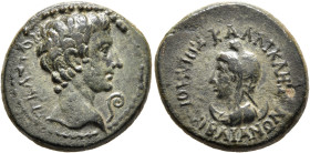 PHRYGIA. Siblia. Augustus, 27 BC-AD 14. Assarion (Bronze, 20 mm, 6.11 g, 12 h), Iulius Kallikles, son of Kallistratos, magistrate, circa 5 BC. ΣΕΒΑΣΤΟ...