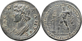 PHRYGIA. Temenothyrae. Pseudo-autonomous issue. Medallion (Bronze, 45 mm, 50.34 g), Gaius Arruntius Nikomachos Τiberinianus, high priest and first arc...