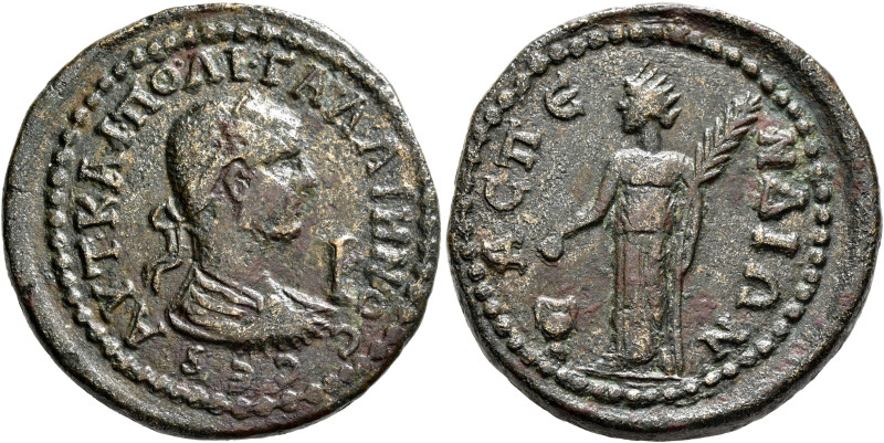 PAMPHYLIA. Aspendus. Gallienus, 253-268. 10 Assaria (Orichalcum, 31 mm, 22.18 g,...