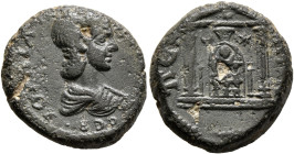 PAMPHYLIA. Perge. Julia Maesa, Augusta, 218-224/5. Assarion (Bronze, 16 mm, 5.56 g, 1 h). ΙΟΥΛΙΑ [ΜΑΙϹΑ] ϹЄΒ Draped bust of Julia Maesa to right. Rev....