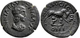 PISIDIA. Antiochia. Annia Faustina, Augusta, 221. 'Quadrans' (Bronze, 18 mm, 1.66 g, 5 h). ANNIA FAVSTINA AVG Draped bust of Annia Faustina to right. ...