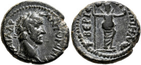 PISIDIA. Pappa Tiberia. Antoninus Pius, 138-161. Assarion (Bronze, 21 mm, 6.98 g, 6 h). AYT KAI AΔP ANTωNINOC Laureate head of Antoninus Pius to right...
