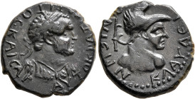 LYCAONIA. Iconium. Titus, 79-81. Assarion (Bronze, 21 mm, 6.59 g, 6 h). AYTOKPATωP TITOC KAICAP Laureate and cuirassed bust of Titus to right. Rev. KΛ...