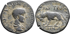 LYCAONIA. Laranda. Philip II, as Caesar, 244-247. Diassarion (Bronze, 25 mm, 7.94 g, 6 h). M IOYΛION ΦΙΛIΠΠOC (sic!) KAIC Bare-headed, draped and cuir...