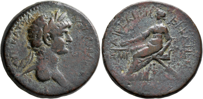 CILICIA. Aegeae. Trajan, 98-117. Tetrassarion (Bronze, 30 mm, 22.16 g, 1 h), CY ...