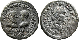 CILICIA. Aegeae. Macrinus, with Diadumenian as Caesar, 217-218. Triassarion (Bronze, 26 mm, 10.73 g, 12 h), CY 264 = 217/8. [AYT] K M ΟΠ CЄY MAKPINOC ...