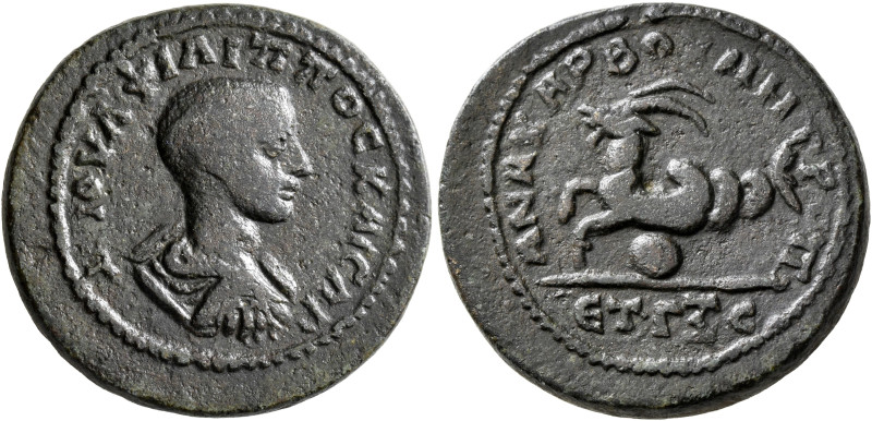 CILICIA. Anazarbus. Philip II, as Caesar, 244-247. Triassarion (Bronze, 25 mm, 1...