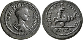 CILICIA. Anazarbus. Philip II, as Caesar, 244-247. Triassarion (Bronze, 25 mm, 11.84 g, 12 h), CY 263 = 244/5. M IOYΛ ΦIΛIΠΠOC KAICAP Bare-headed, dra...