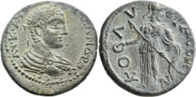 CILICIA. Colybrassus. Severus Alexander, 222-235. Tetrassarion (Bronze, 30 mm, 15.00 g, 12 h). ΑΥ•Κ•ΑΥ•[ϹЄΥ] ΑΛЄΞΑΝΔΡΟϹ•ϹЄ• Laureate and draped bust o...