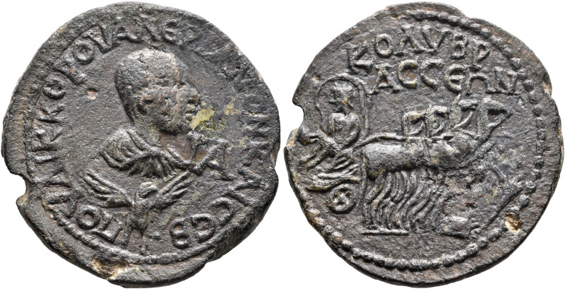 CILICIA. Colybrassus. Valerian II, Caesar, 256-258. 11 Assaria (Bronze, 31 mm, 1...