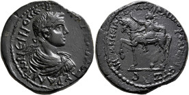 CILICIA. Mopsouestia-Mopsos. Elagabalus, 218-222. Octassarion (Bronze, 35 mm, 29.74 g, 6 h), CY 287 = 219-220. AΥT KAI M AΥΡ ANTⲰNЄINOC CE•B Laureate,...