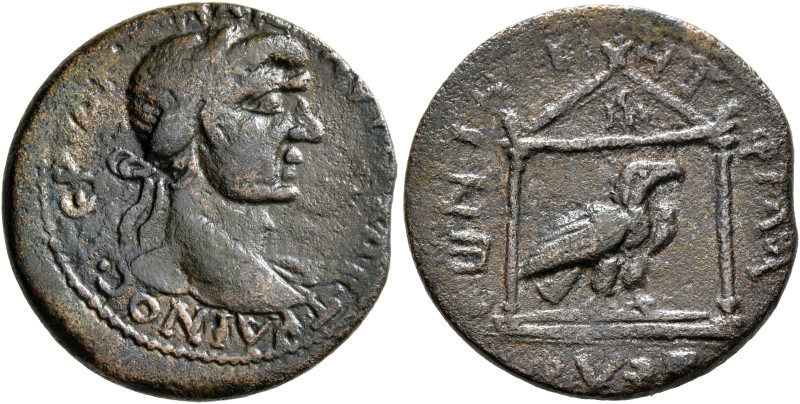 CILICIA. Philadelphia. Trajan, 98-117. Diassarion (Bronze, 23 mm, 6.95 g, 6 h). ...
