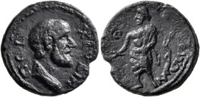 CILICIA. Pompeiopolis. Pseudo-autonomous issue. Assarion (Bronze, 20 mm, 4.91 g, 12 h), CY 209 = 143/4 AD. XΡΥCΙΠ-ΠΟC Draped, bearded and bald bust of...