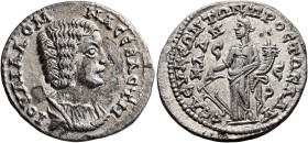 CILICIA. Seleucia ad Calycadnum. Julia Domna, Augusta, 193-217. Tridrachm (Silver, 25 mm, 9.34 g, 6 h). IOVΛIA ΔOMNA CЄBACTH Draped bust of Julia Domn...