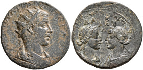 CILICIA. Seleucia ad Calycadnum. Trebonianus Gallus, 251-253. Hexassarion (Bronze, 33 mm, 20.30 g, 6 h). AY K ΓAI OYAI TPЄBΩ ΓΑΛΛOC Radiate, draped an...