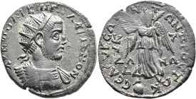 CILICIA. Seleucia ad Calycadnum. Gallienus, 253-268. Tetrassarion (Bronze, 31 mm, 10.76 g, 6 h). AY K ΠΟ ΛIKIN ΓAΛΛIHNON Radiate and cuirassed bust of...