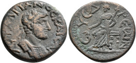 CILICIA. Syedra. Hadrian, 117-138. Diassarion (Bronze, 24 mm, 9.16 g, 12 h). ΑΥΤ ΑΔΡΙΑΝΟϹ ΚΑΙϹΑΡ Laureate and cuirassed bust of Hadrian to right. Rev....