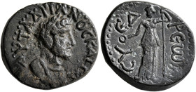 CILICIA. Syedra. Hadrian, 117-138. Assarion (Bronze, 19 mm, 5.40 g, 12 h). ΑΥΤ ΑΔΡΙΑΝΟϹ ΚΑΙϹΑ Laureate and cuirassed bust of Hadrian to right. Rev. ϹΥ...