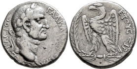 SYRIA, Seleucis and Pieria. Antioch. Galba, 68-69. Tetradrachm (Silver, 26 mm, 15.15 g, 1 h), CE 116 = 68. ΓΑΛΒΑϹ [ΑΥΤΟΚΡΑΤΩΡ] ϹΕΒΑϹΤΟϹ Laureate head ...