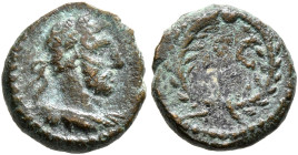 SYRIA, Seleucis and Pieria. Antioch. Hadrian, 117-138. 'Half Quadrans' (Bronze, 10 mm, 1.06 g, 11 h). Laureate, draped and cuirassed bust of Hadrian t...