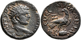 SYRIA, Seleucis and Pieria. Emesa. Caracalla, 198-217. Diassarion (Bronze, 21 mm, 8.27 g, 12 h), SE 527 = 215/6. AYT K M AYP [ANTⲰ]NINOC AY[Γ] Radiate...