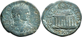 SYRIA, Seleucis and Pieria. Emesa. Caracalla, 198-217. Octassarion (Bronze, 31 mm, 21.79 g, 6 h), SE 527 = 215/6. AVT K M A[YP ANTΩNINOC CЄB] Laureate...