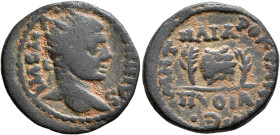 SYRIA, Seleucis and Pieria. Emesa. Elagabalus, 218-222. Assarion (Bronze, 22 mm, 5.63 g, 6 h). IM C M ANTONINVS Radiate head of Elagabalus to right. R...