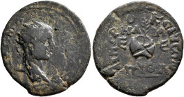 SYRIA, Seleucis and Pieria. Emesa. Elagabalus, 218-222. Diassarion (Bronze, 25 mm, 6.28 g, 12 h). [ΑΥΤ] Κ Μ Α [ΑΝΤΩΝΙΝ] Radiate head of Elagabalus to ...