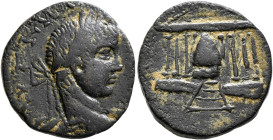 SYRIA, Seleucis and Pieria. Emesa. Elagabalus, 218-222. Diassarion (Bronze, 20 mm, 6.66 g, 12 h), CY 530 = 218/9. ΑΥ Κ Μ Α [ΑИΤΩИЄΙИΟϹ ϹЄΒ] Laureate h...