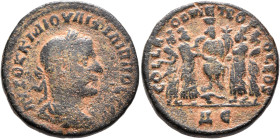 SYRIA, Seleucis and Pieria. Laodicea ad Mare. Philip I, 244-249. Tetrassarion (Bronze, 25 mm, 9.60 g, 6 h). AYTOK K M IOYΛI ΦIΛIΠΠOC CЄB Laureate, dra...