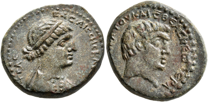 SYRIA, Coele-Syria. Chalcis ad Libanum. Cleopatra VII of Egypt & Mark Antony. AE...