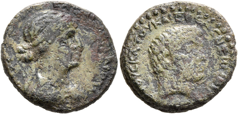 SYRIA, Coele-Syria. Chalcis ad Libanum. Cleopatra VII of Egypt & Mark Antony. AE...