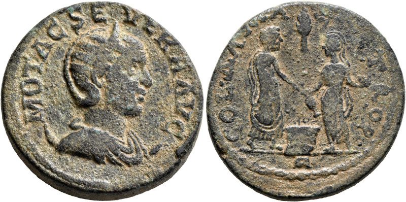 SYRIA, Coele-Syria. Damascus. Otacilia Severa, Augusta, 244-249. Octassarion (Br...
