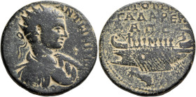 SYRIA, Decapolis. Gadara. Elagabalus, 218-222. Octassarion (Bronze, 30 mm, 19.15 g, 12 h), CY 281 = 218. [ΑΥΤ Κ Μ ΑΥΡ] ΑΝΤⲰΝΙΝΟϹ Radiate, draped and c...