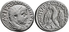 PHOENICIA. Byblus. Caracalla, 198-217. Tetradrachm (Billon, 21 mm, 10.97 g, 1 h), 215-217. ΑΥΤ ΚAI•ΑΝΤⲰΝΙΝΟC•CЄ• Radiate, draped and cuirassed bust of...