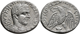 PHOENICIA. Byblus. Macrinus, 217-218. Tetradrachm (Billon, 25 mm, 10.03 g, 1 h). ΑΥΤΟΚ • Μ • ΟΠ C(Є) ΜΑΚΡΙΝΟC CЄB Laureate, draped and cuirassed bust ...