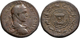 PHOENICIA. Sidon. Elagabalus, 218-222. Octassarion (Bronze, 28 mm, 14.83 g, 1 h). [IMP] CAESAR M A ΔNTONINN (sic) Laureate, draped and cuirassed bust ...