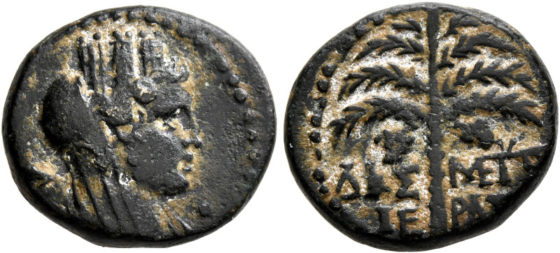 PHOENICIA. Tyre. Pseudo-autonomous issue. AE (Bronze, 17 mm, 3.71 g, 12 h), CY 2...