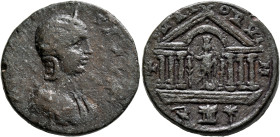 PHOENICIA. Tyre. Julia Maesa, Augusta, 218-224/5. Octassarion (Bronze, 27 mm, 16.44 g, 6 h). [IVLIA MAI]SA (sic) AVG Diademed and draped bust of Julia...