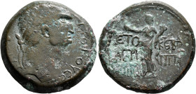 JUDAEA, Herodians. Agrippa II, with Vespasian, circa 50-100 CE. AE (Bronze, 29 mm, 16.44 g, 12 h), Caesarea Paneas, RY 26 of Agrippa's first era = 74/...