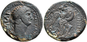 JUDAEA, Herodians. Agrippa II, with Domitian, circa 50-100 CE. AE (Bronze, 22 mm, 6.39 g, 12 h), Caesarea Paneas, RY 29 = 77/8. ΔΟΜΙΤΙΑΝΟϹ [Κ]ΑΙϹΑΡ La...