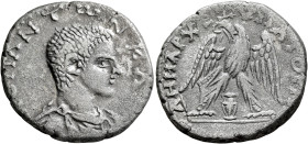 JUDAEA. Aelia Capitolina (Jerusalem). Diadumenian, as Caesar, 217-218. Tetradrachm (Billon, 25 mm, 11.70 g, 7 h). M OΠ ANTⲰN KAI Bare-headed, draped a...