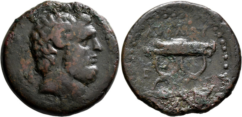 CYRENAICA. Cyrene. Pseudo-autonomous issue. AE (Bronze, 32 mm, 14.15 g, 6 h), L....