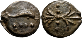 Anonymous, circa 280 BC. Aes Grave Triens (Bronze, 52 mm, 104.89 g, 12 h), Rome. Thunderbolt; across field, four pellets (mark of value). Rev. Dolphin...