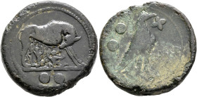 Anonymous, circa 217-215 BC. Sextans (Bronze, 29 mm, 26.03 g, 9 h), Rome. She-wolf standing to right, head left, suckling the twins Remus and Romulus;...