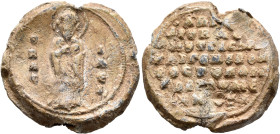 Basileios, parakoimomenos (and doux of Edessa), 1060-1090. Seal (Lead, 25 mm, 12.31 g). Θ / R/A/C-I/Λ/Є/I, Saint Basil standing facing, nimbate, raisi...